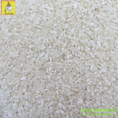 召发粮油大米批发 米粉加工原料用云南早稻中大碎米